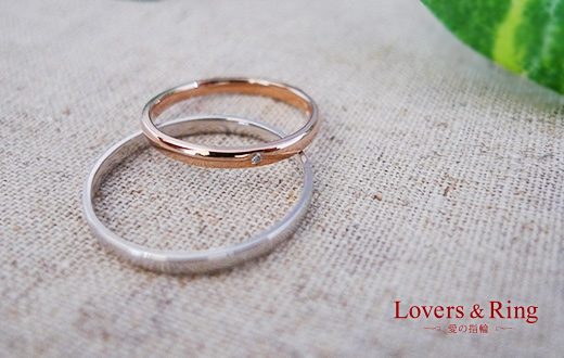 Lovers & Ring